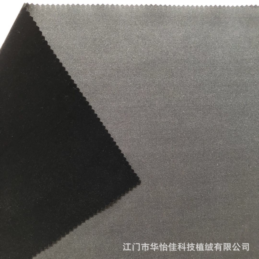 微信图片_20180714114831