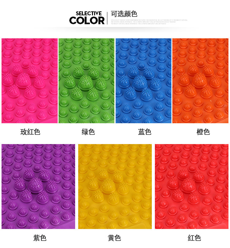指压板_09-.jpg?x-oss-process=image/format,png