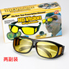 Street glasses solar-powered, windproof sunglasses, wholesale