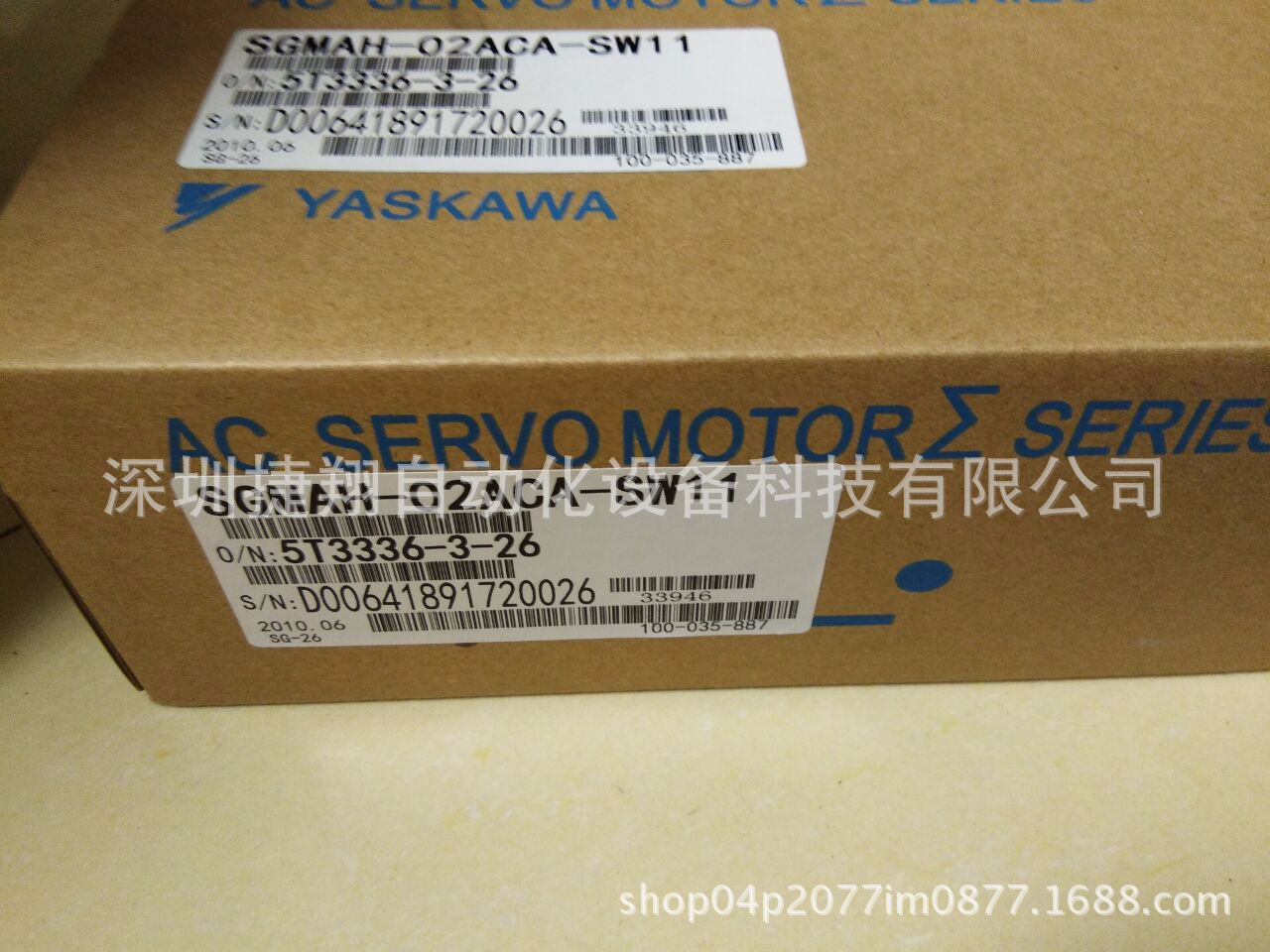 SGDH-01AE安川全新原装质保一年顺丰包邮伺服驱动器安川SGDH54565