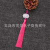 Flashlight white jade, pendant, cheongsam with tassels