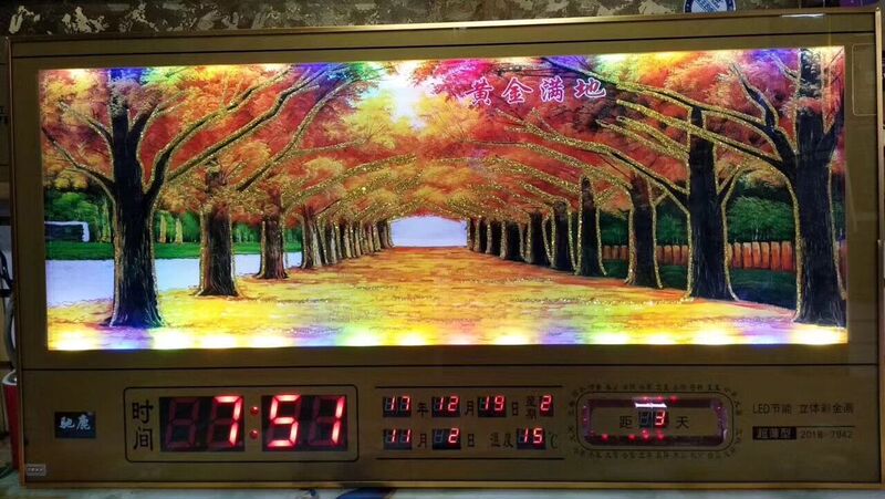 Large thin electronic calendar landscape led living room wall clock gift calendar digital wall calendar custom wall clock