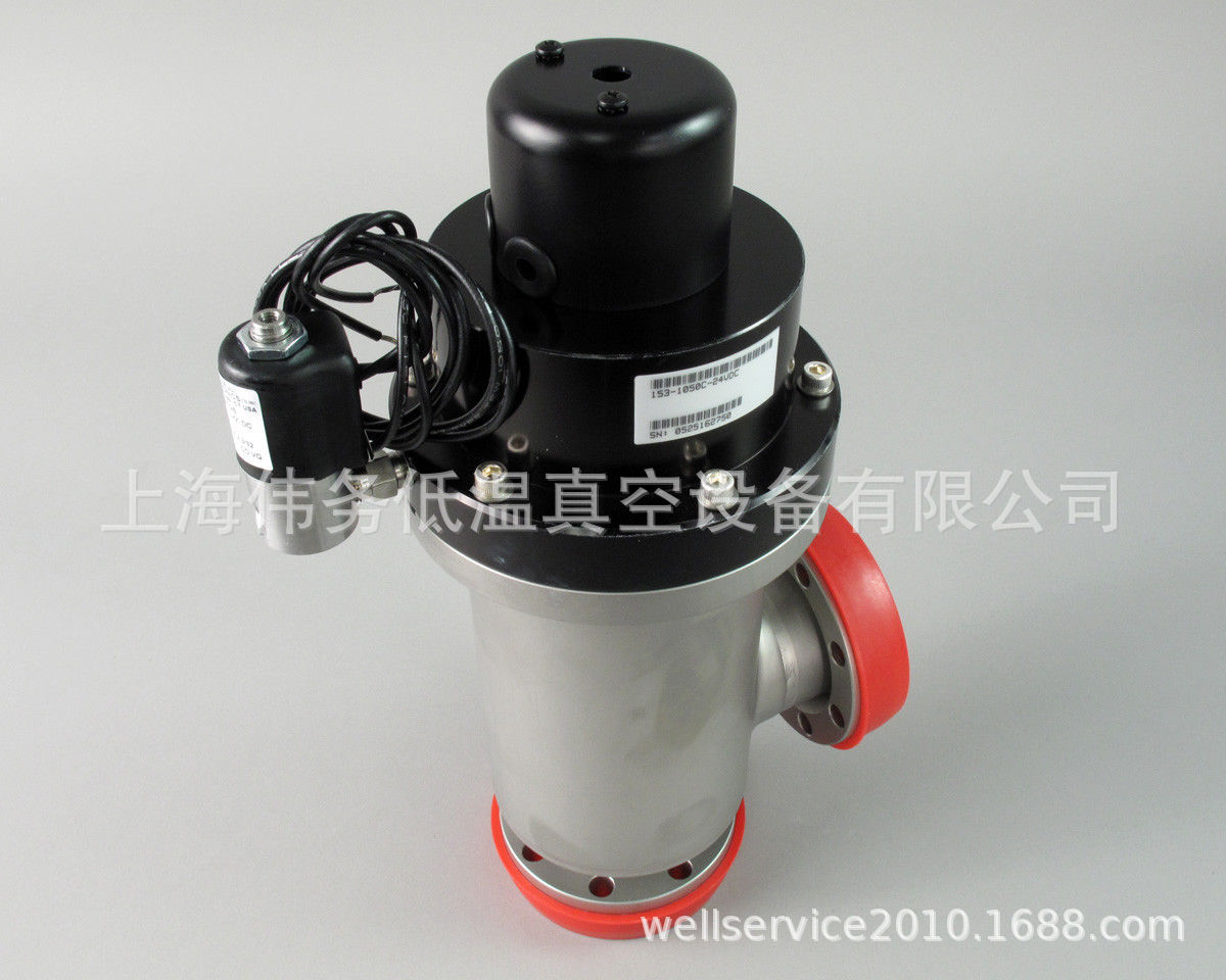 MKS/HPS 153-1050C-24VDC UHV Vacuum Valve 3-3/8" CF