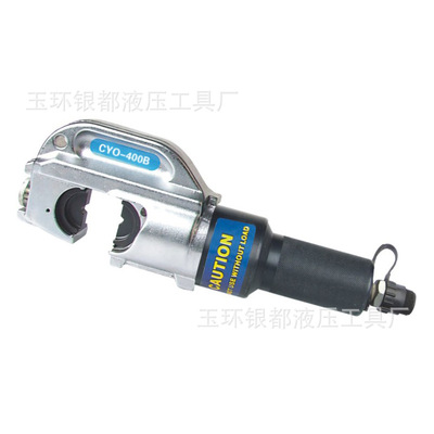 Separate hydraulic clamp CYO-400B/EP-510H 50-400mm Cable crimping pliers Crimping pliers Split