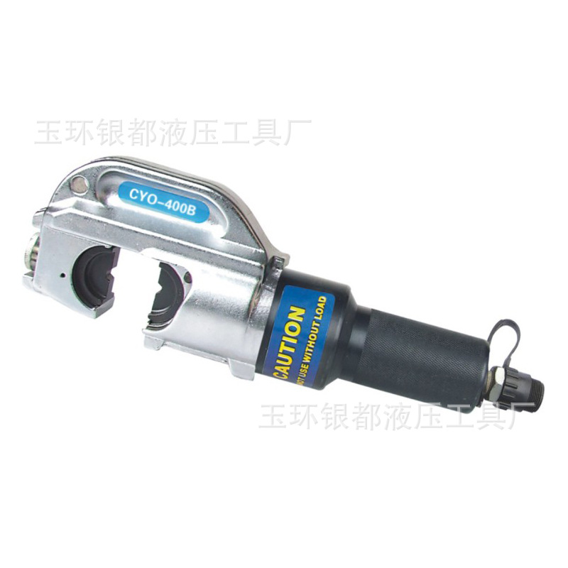 Separate hydraulic clamp CYO-400B/EP-510H 50-400mm Cable crimping pliers Crimping pliers Split