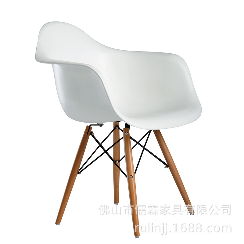 Vitra Eames fashion Balcony chairs Dining chair Williams chair Handrail ABS Paint Wooden feet Modern Furniture