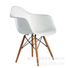 Vitra Eames fashion Balcony chairs Dining chair Williams chair Handrail ABS Paint Wooden feet Modern Furniture