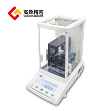密度天平 0.01g/0.001g JA203M