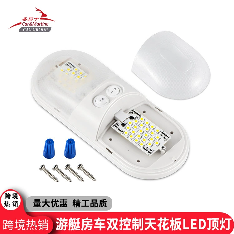 RV круглый потолочный светодиодный потолочный светильник 12 В с двойной головкой, белый свет, внутреннее освещение для яхты