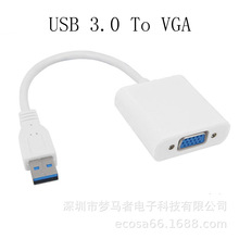 �S��ֱ�Nusb3.0�Dvga�D�Q�� usb�Dvga�D�Ӿ����� usb3.0 to vga