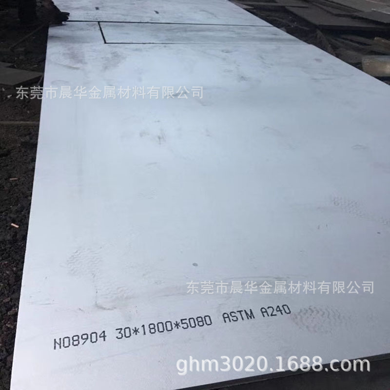 供应INCO alloy904L 镍铁合金INCO alloy904L