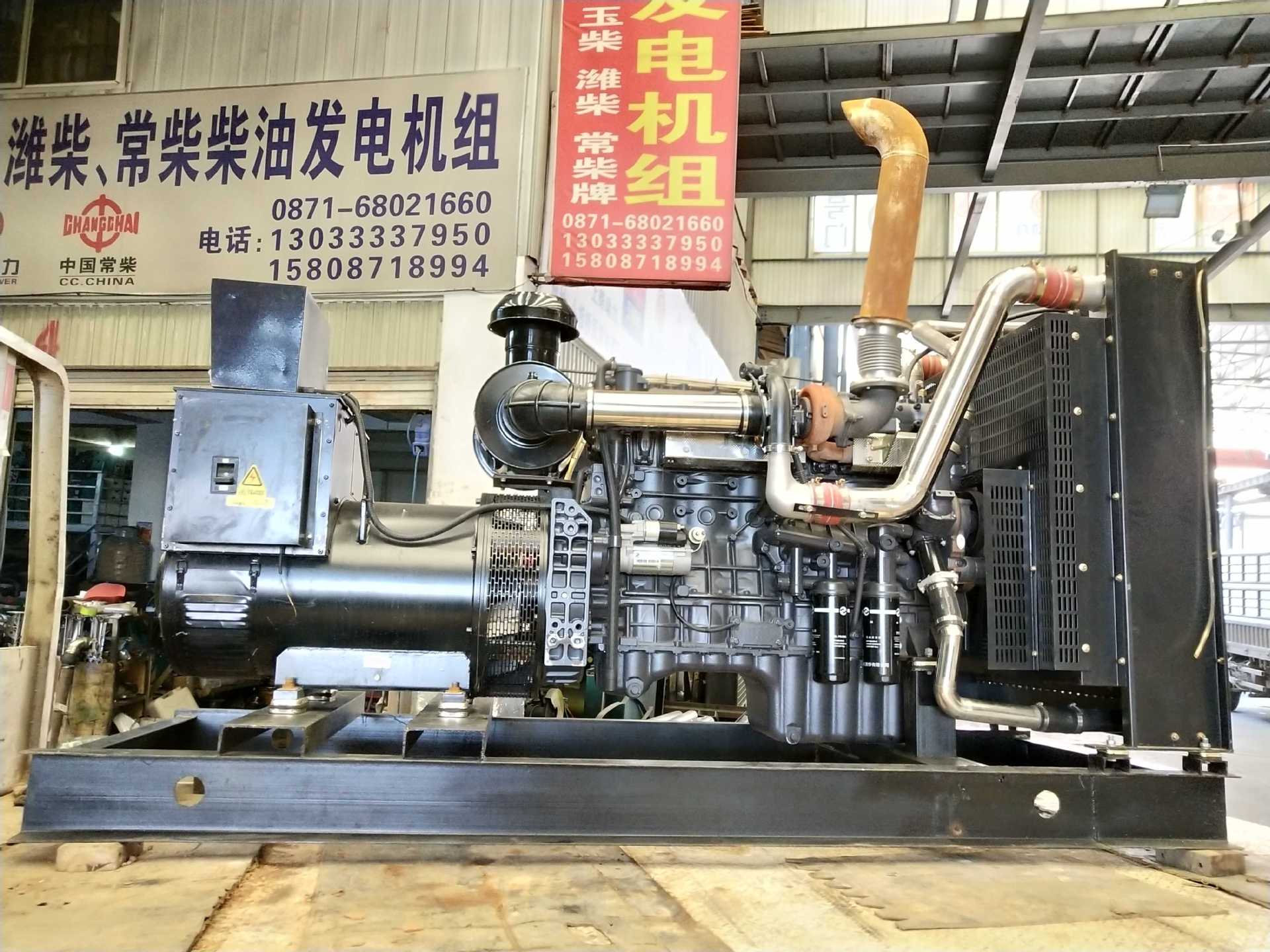 云南昆明上柴300KW(SC12E460D2)自动化自保护无刷柴油发电机组
