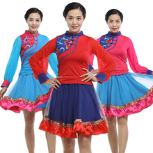 中老年廣場秧歌舞演出服新款套裝蒙族扇子舞服腰鼓跳舞蹈表演套裝