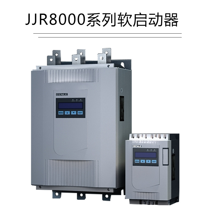 JJR8000详情_04