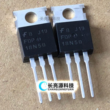 ͯFDP18N50 18N50 ȫNϵЧMOS18A 500V TO-220