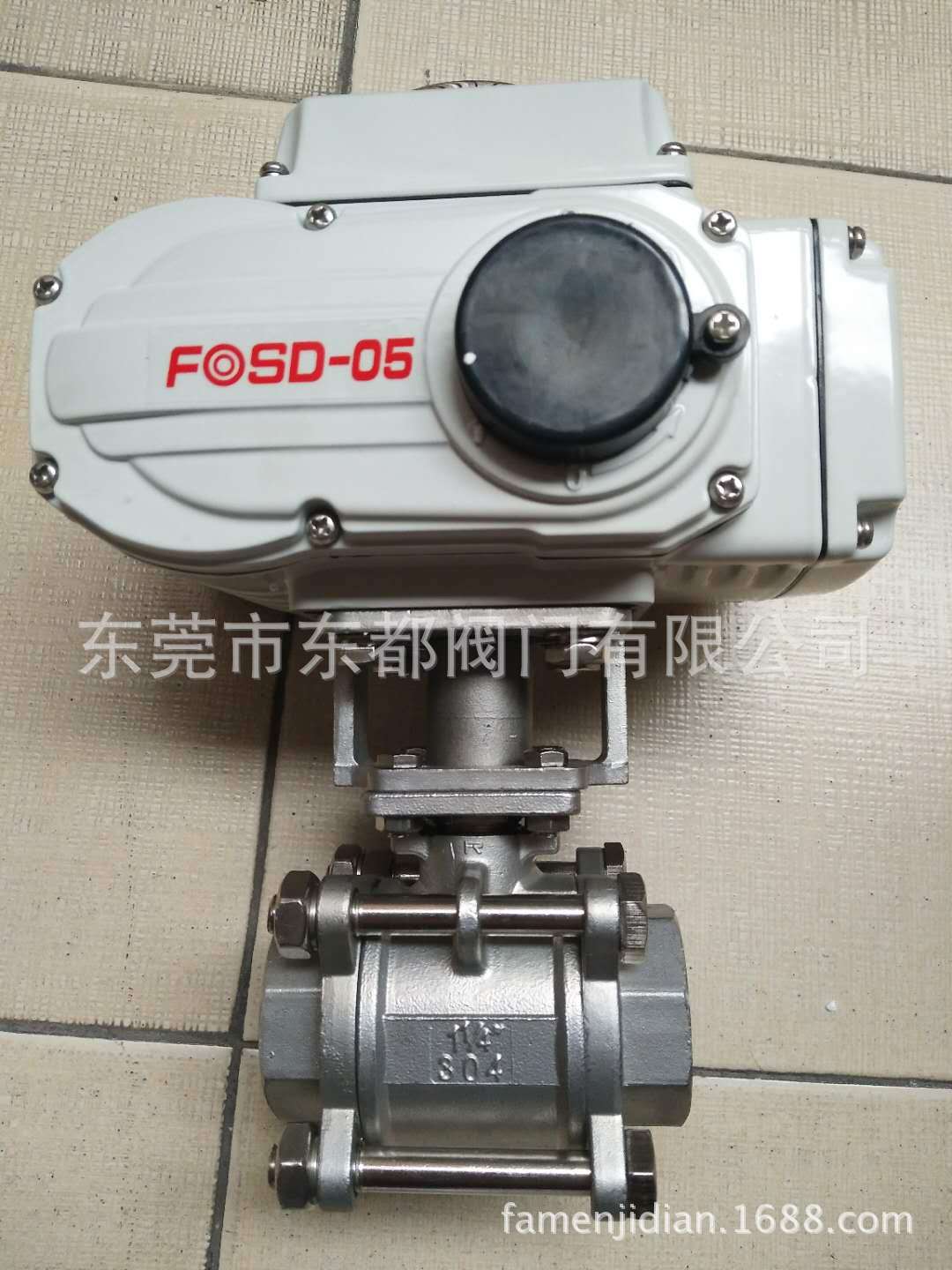 厂家电动球阀 螺纹丝口不锈钢304 1000WOG电动法兰蒸汽球阀DN25