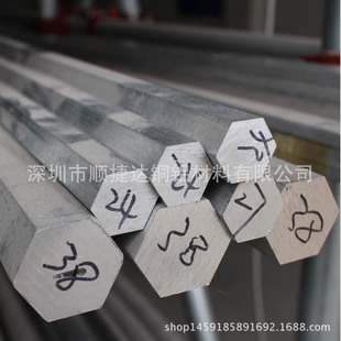6063T5���������X�� �����X�Ͻ�� 6061��߅7-30 32 35 40