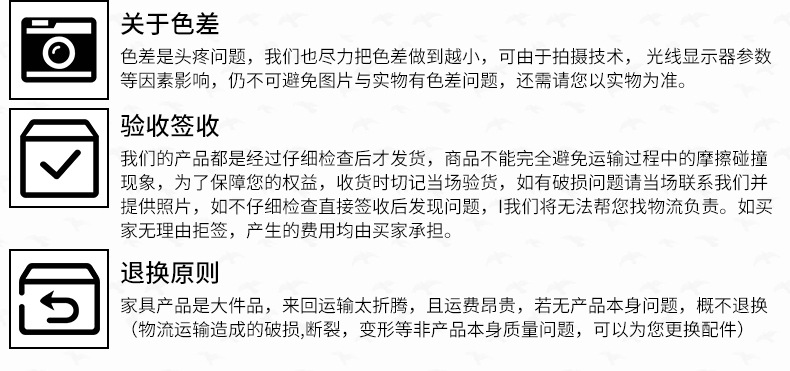Inner page_18