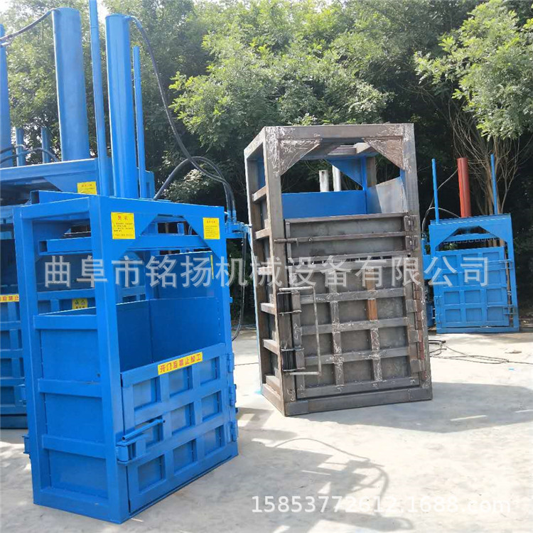 双缸立式120吨矿泉水瓶液压打包机回收公司海绵液压金属打包机现货