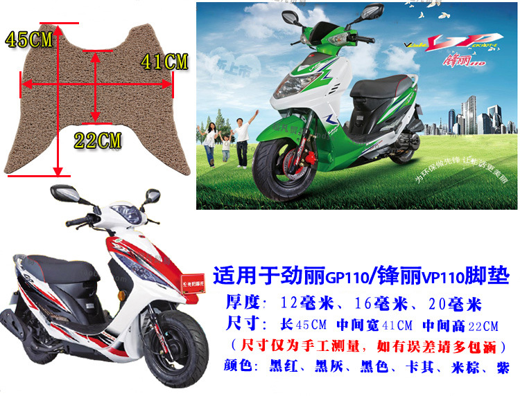 光阳劲丽.jpg