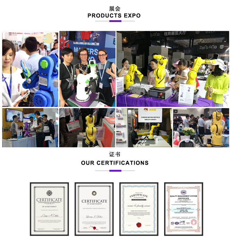 机器人喷涂 冲压 上下料 教学 工业机械手 自动化机械臂 生产厂家