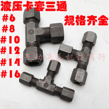 �S��ֱ�N Һ�����^ Һ���͹� �z�ܽ��^ �܊A Һ��������ͨ���^