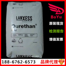 PA6/����ʢ/BKV30 ���w�����ٷ�֮30% Durethan pa6���w����