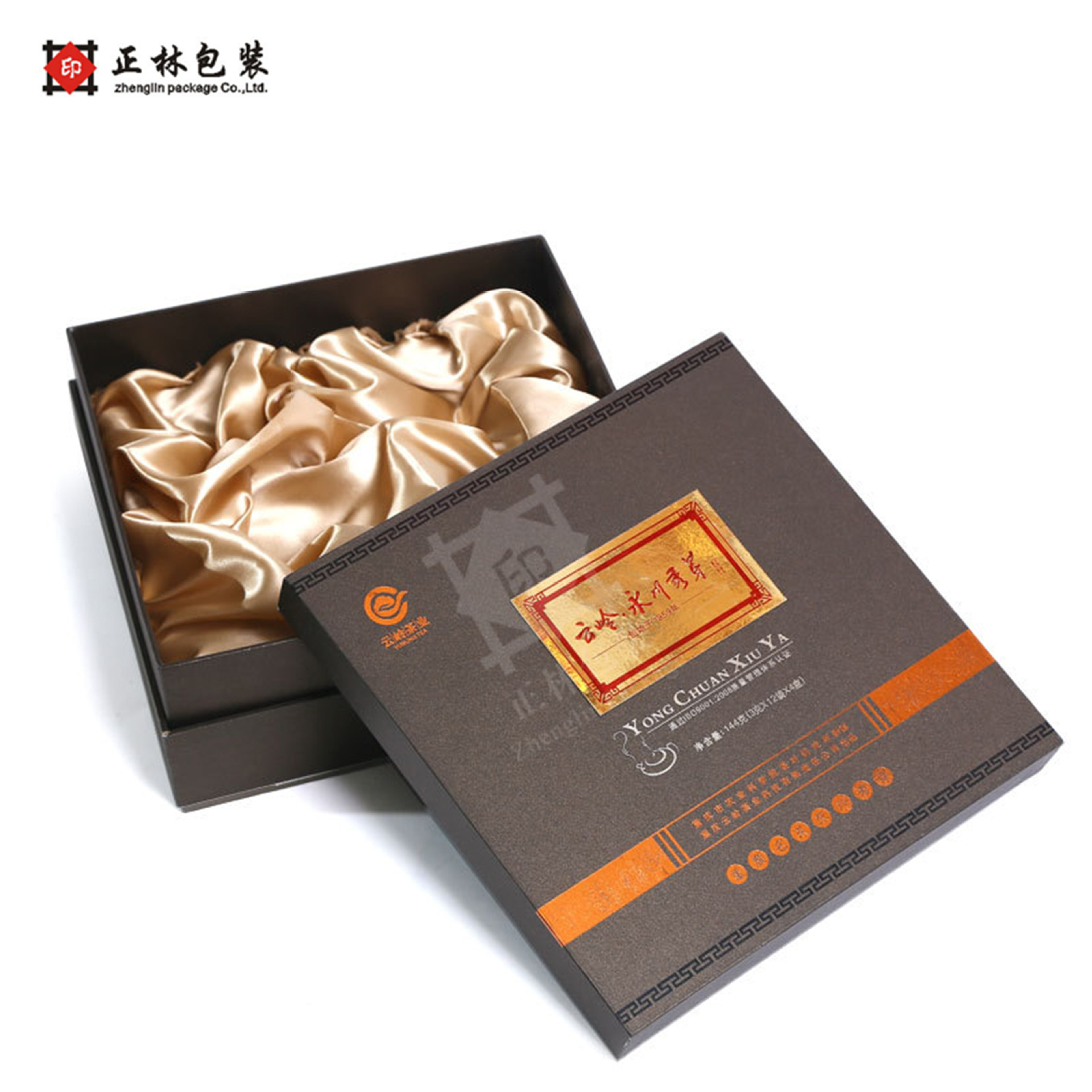 批发 创意手工天地盖 茶叶盒 源头厂家直销 成都厂家专业制作直销