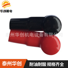95 120烟斗护帽 正负极电瓶接头保护帽烟斗型电瓶端子保护帽
