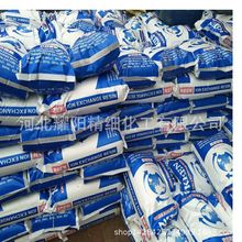 �������x�ӽ��Q��֬D296�x�ӽ��Q��֬ �gӭ���