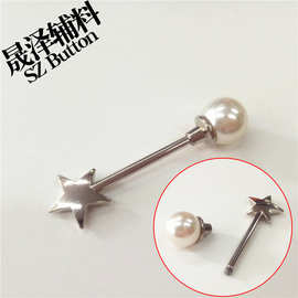 厂家 五角星一字针 珍珠领口胸针  开衫衬衫插针配饰扣毛呢大衣