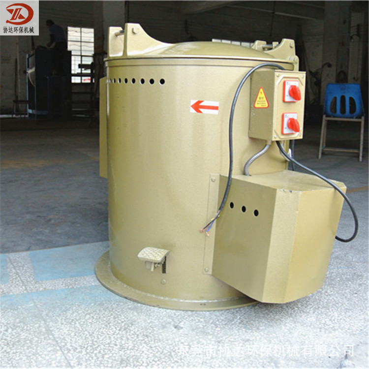 五金配件脱油机 磨具脱油机  螺丝甩干机  脱水烘干设备