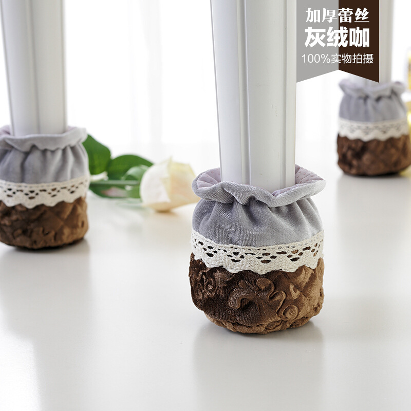 Una variedad de mesa de felpa y silla cubierta de pie mesa y silla almohadilla de pie sofá cubierta de pie cama cubierta de pie máquina lavable