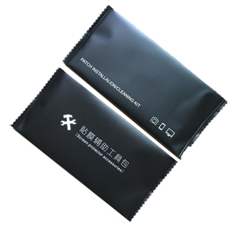 黑色工具包800