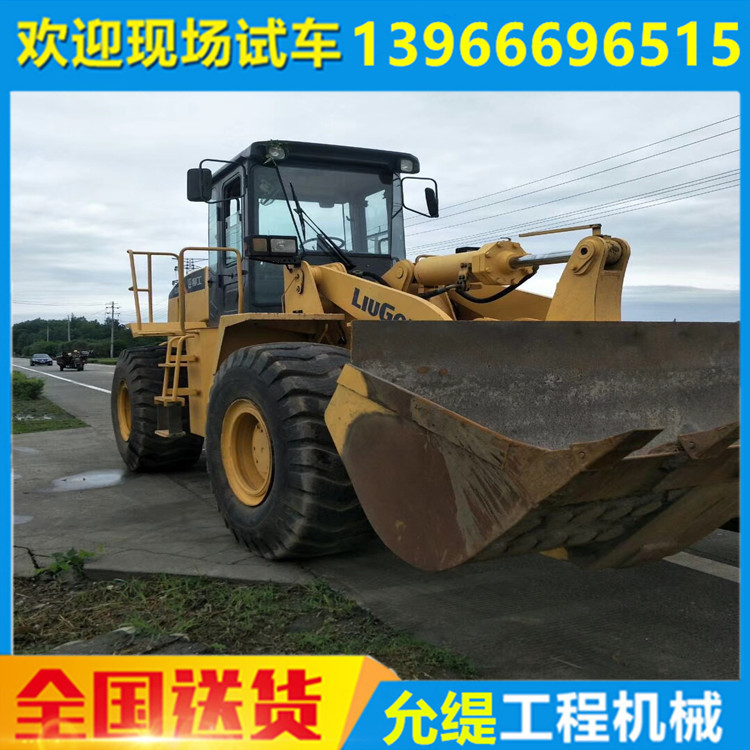 二手柳工装载机 二手50装载机 二手50铲车