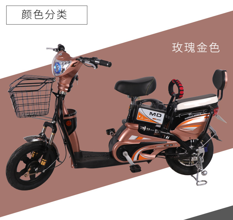 新蝴蝶_09.jpg