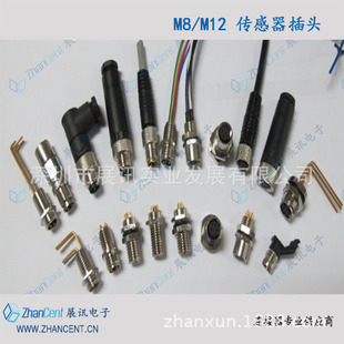 M8���m��/����/3о4о/�ʽ��ʽ//����ʽ���/�B����/���������^