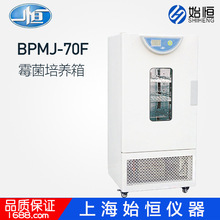 Ϻһa BPMJ-70F ùB䣨Һ B B