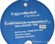 �܄��� �Ҿ���ϡጄ�D40,D60��D80 ExxsolÓ���N�܄���