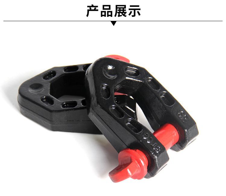 Wrangler Modification Special U-Shaped Shackle Off-Road Universal Hook 8t High-Strength Trailer Hook Manganese Steel Rescue Accessory