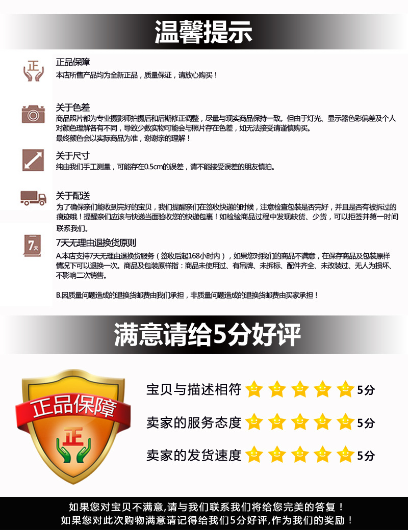 电镀拉丝冰膜_16