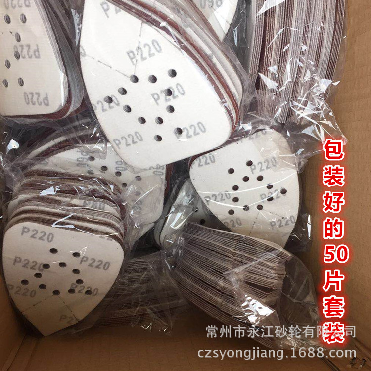 9C3C67844E2277B4E25336E8AD05C3