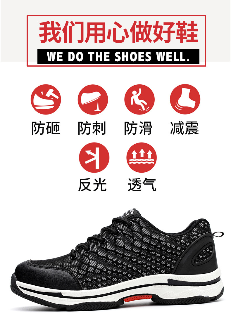 Chaussures de sécurité - Dégâts de perçage - Ref 3404965 Image 12