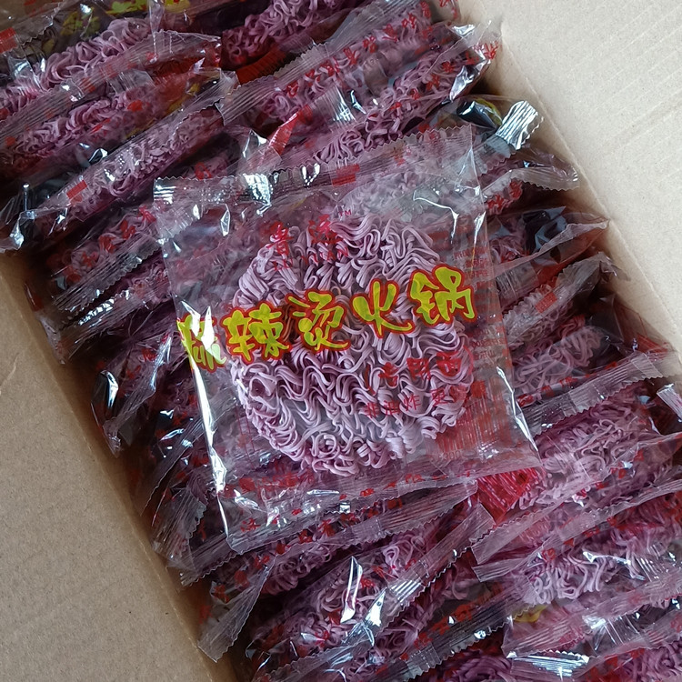 IMG20181211140014_副本