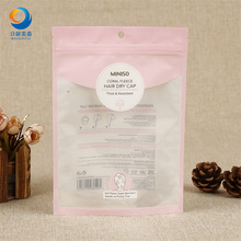 SҶopp+cppͺϲ߅朰bӡԷ