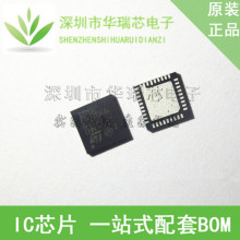 ȫ STM32F103TBU6 VFQFPN-36 ΢ ƬC оƬ