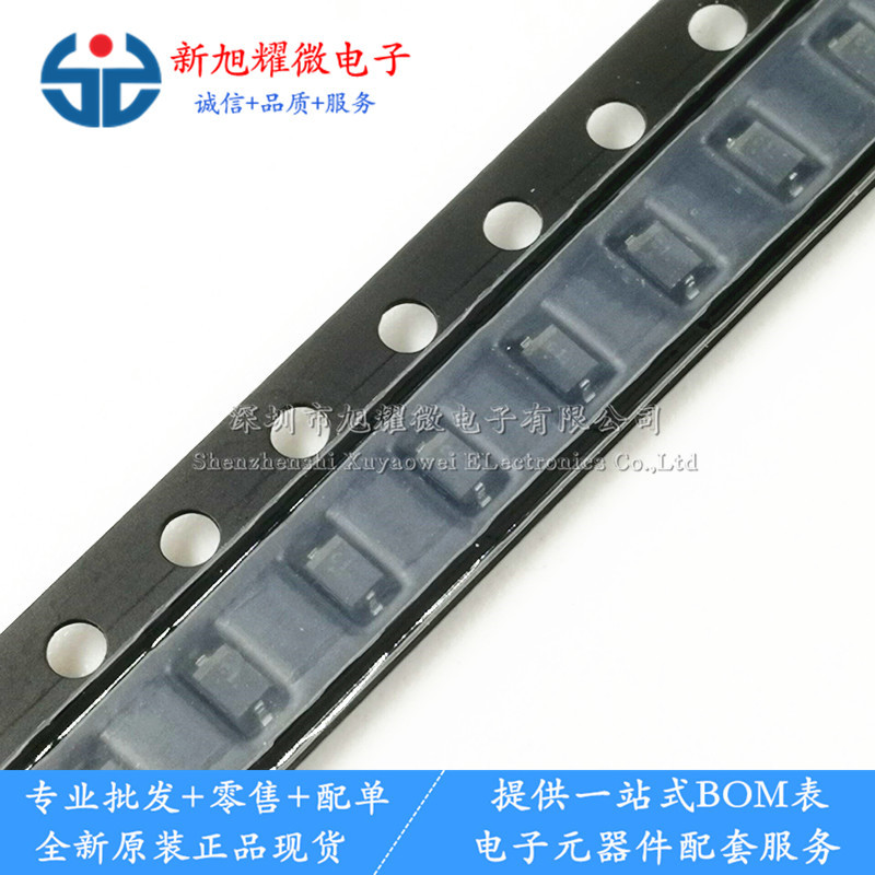 供应 全新原装 1SS352 ISS352 SOD-323 开关二极管 贴片