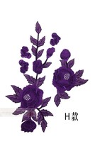 贴花刺绣手缝布贴蕾丝真丝服牛仔服旗袍服礼服辅料补丁贴缝制朵花