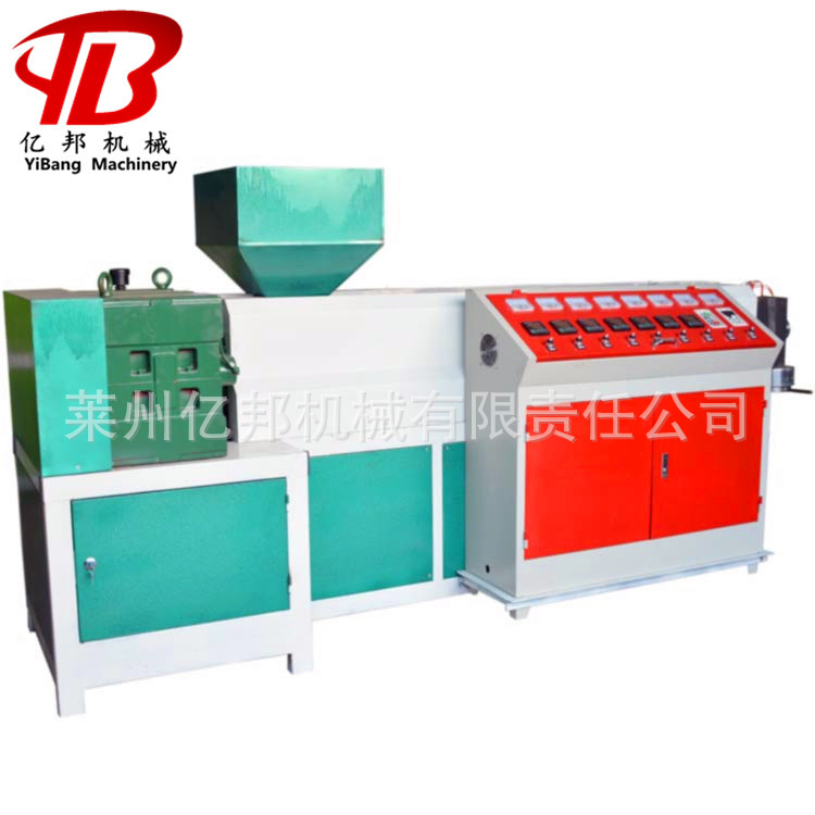 塑料圆丝线PPPE塑料尼龙绳抽丝卷丝设备机组