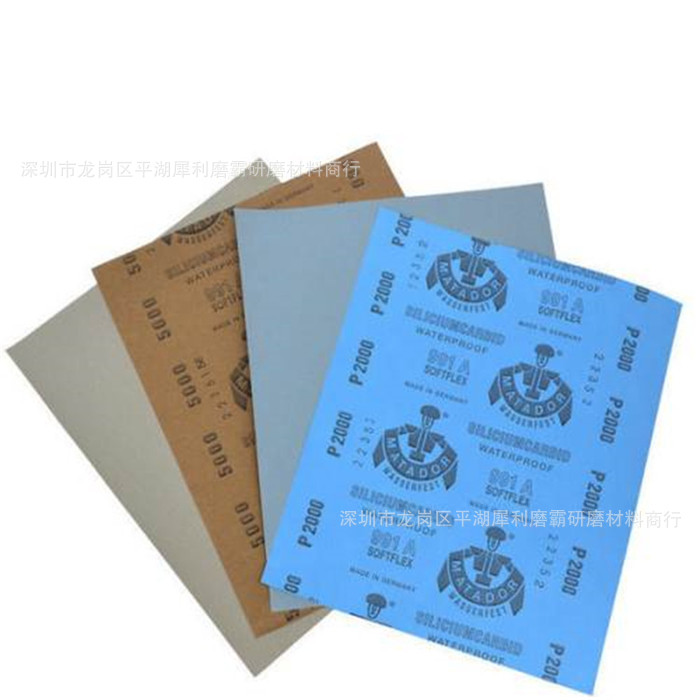 德国勇士砂纸 991A5000#镜面砂纸 佛珠玉石翡翠红木抛光砂纸